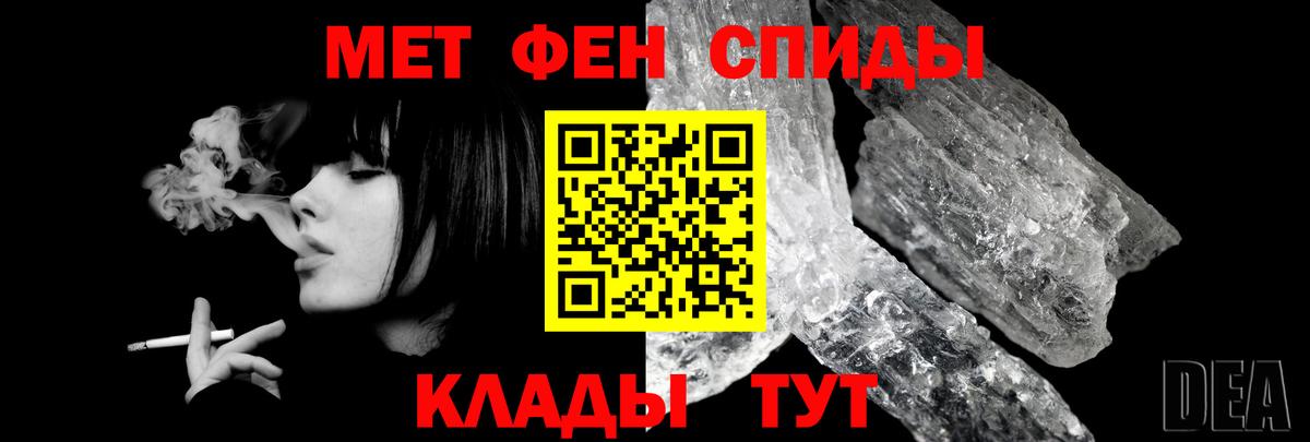 Amphetamine  Вход с VPN  Гудермес  АМФЕТАМИН VHQ 