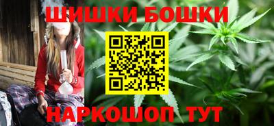 ПСИЛОЦИБИНОВЫЕ ГРИБЫ Балахна