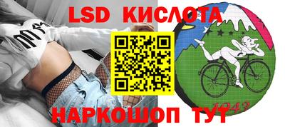 МДМА Балашиха