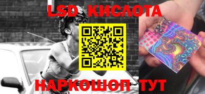ПСИЛОЦИБИНОВЫЕ ГРИБЫ Балахна