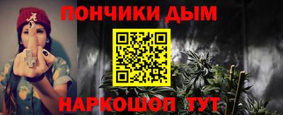 ПСИЛОЦИБИНОВЫЕ ГРИБЫ Балахна
