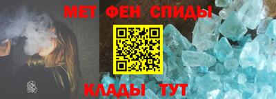 ПСИЛОЦИБИНОВЫЕ ГРИБЫ Балахна