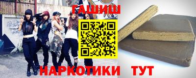 ПСИЛОЦИБИНОВЫЕ ГРИБЫ Балахна