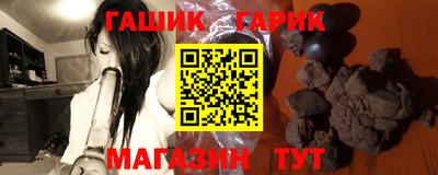 МДМА Балашиха
