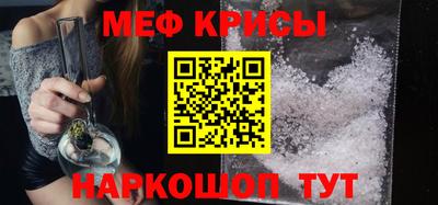 МДМА Балашиха